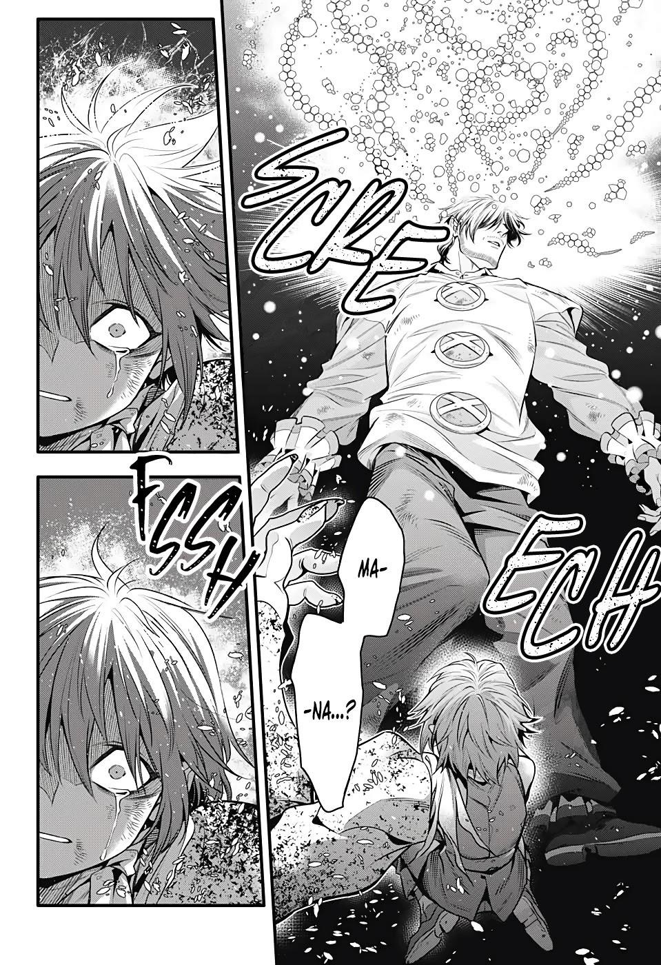 D.gray-Man Chapter 243 - Page 3 in English