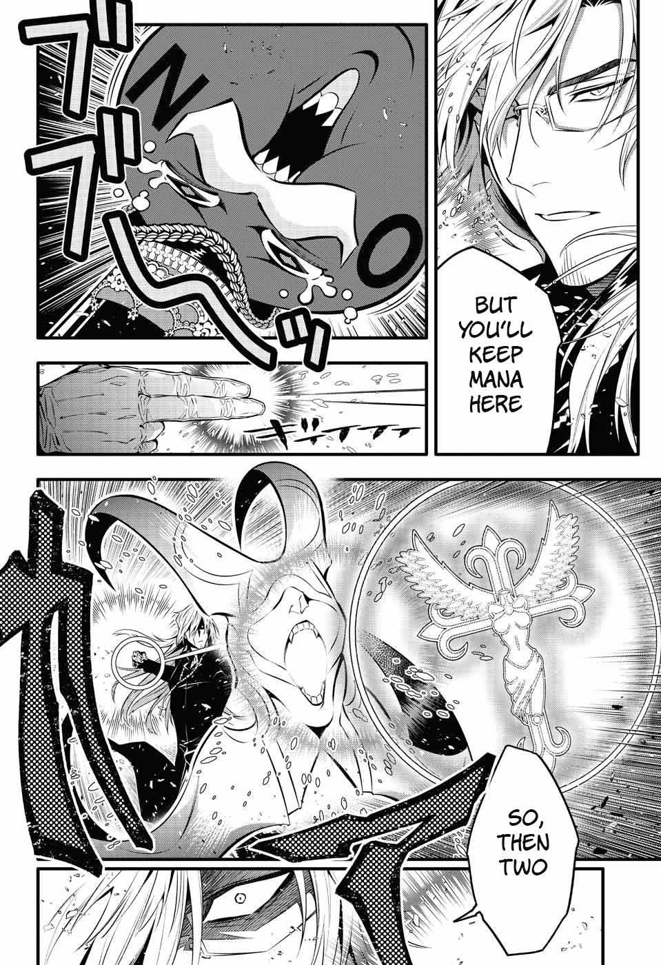 D.gray-Man Chapter 244 - Page 14 in English