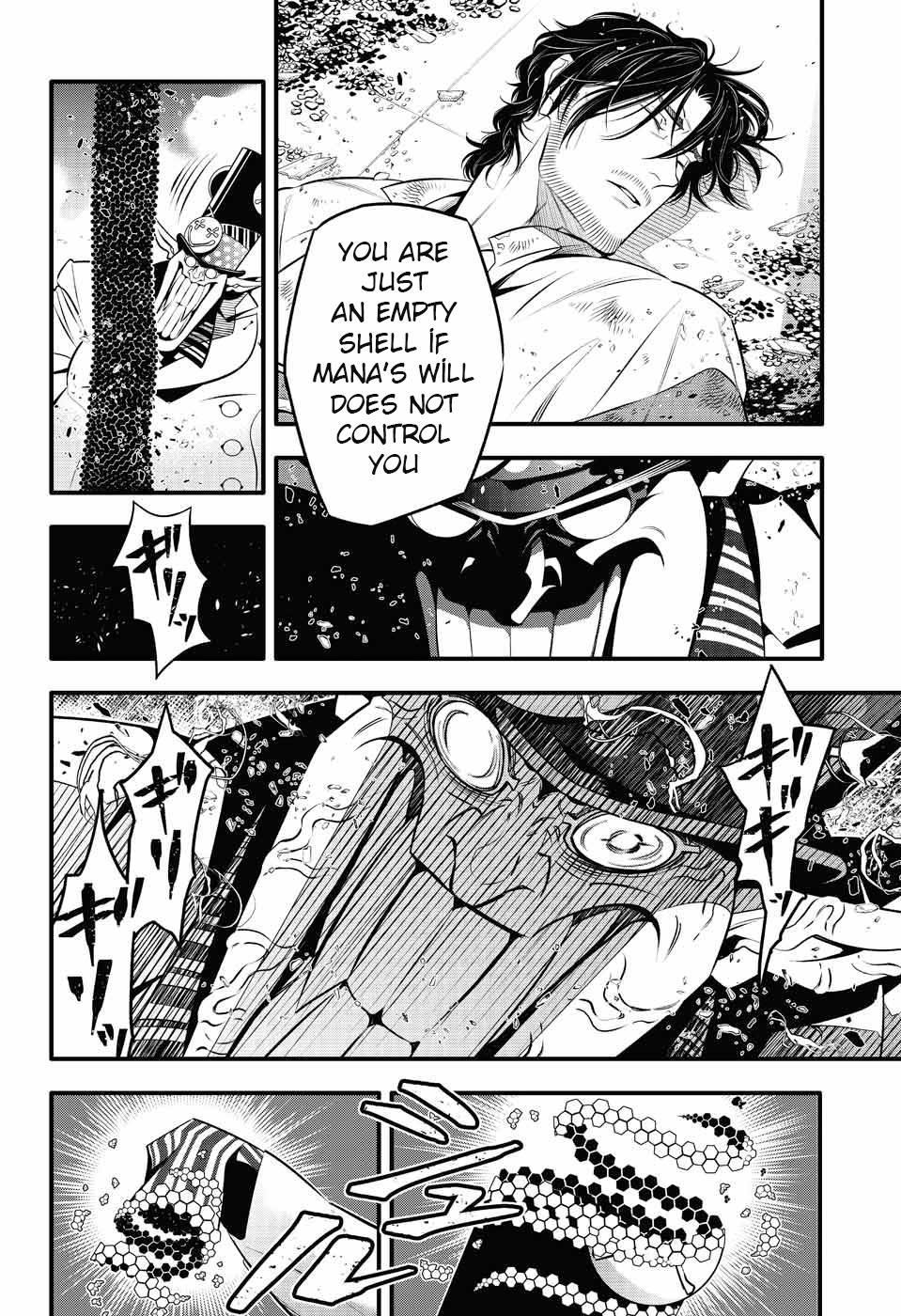 D.gray-Man Chapter 244 - Page 6 in English