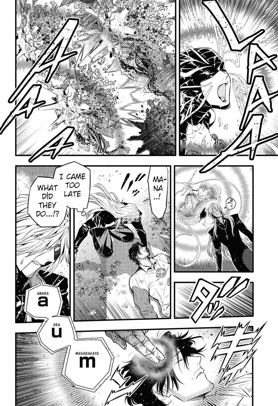 D.gray-Man Chapter 244 - Page 8 in English