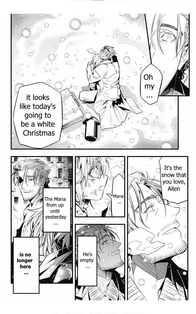 D.gray-Man Chapter 246 - Page 17 in English