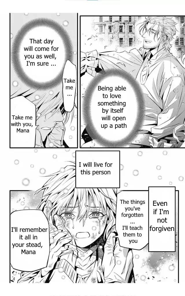 D.gray-Man Chapter 246 - Page 19 in English