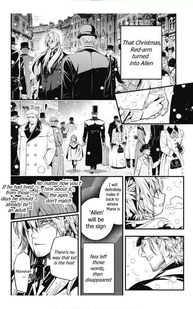D.gray-Man Chapter 246 - Page 21 in English
