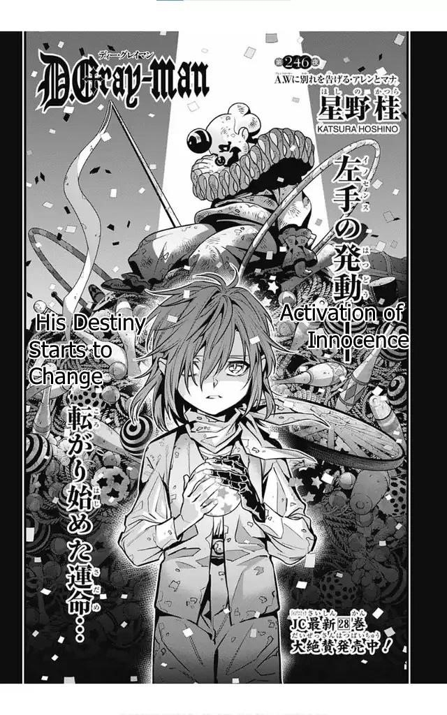 D.gray-Man Chapter 246 - Page 3 in English