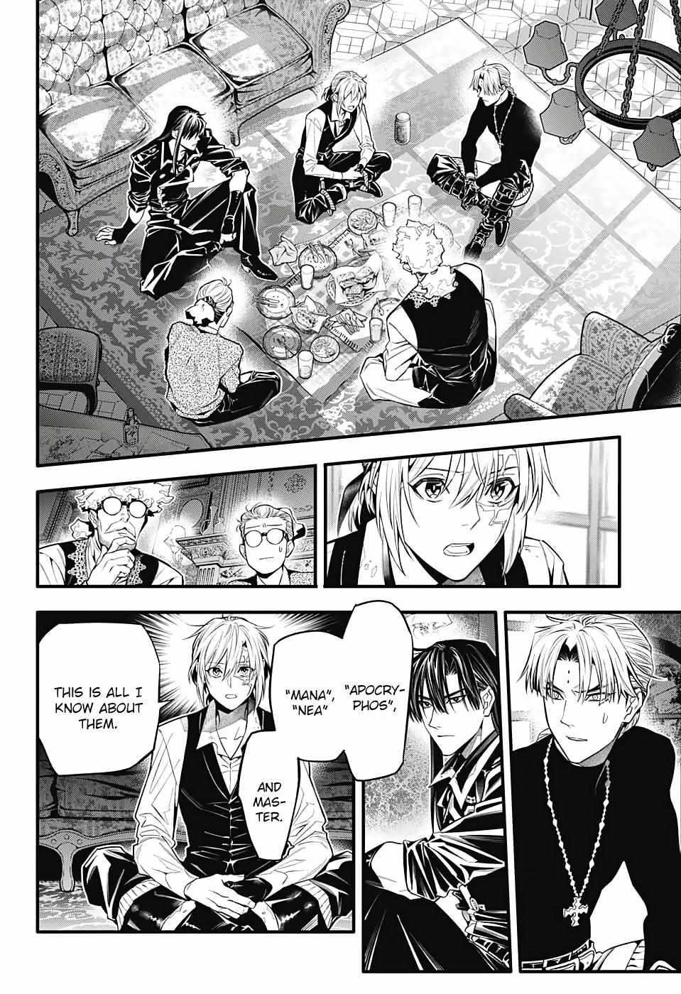 D.gray-Man Chapter 247 - Page 25 in English