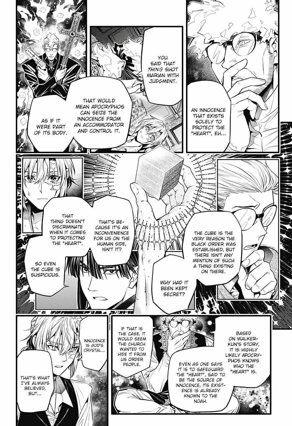 D.gray-Man Chapter 247 - Page 27 in English