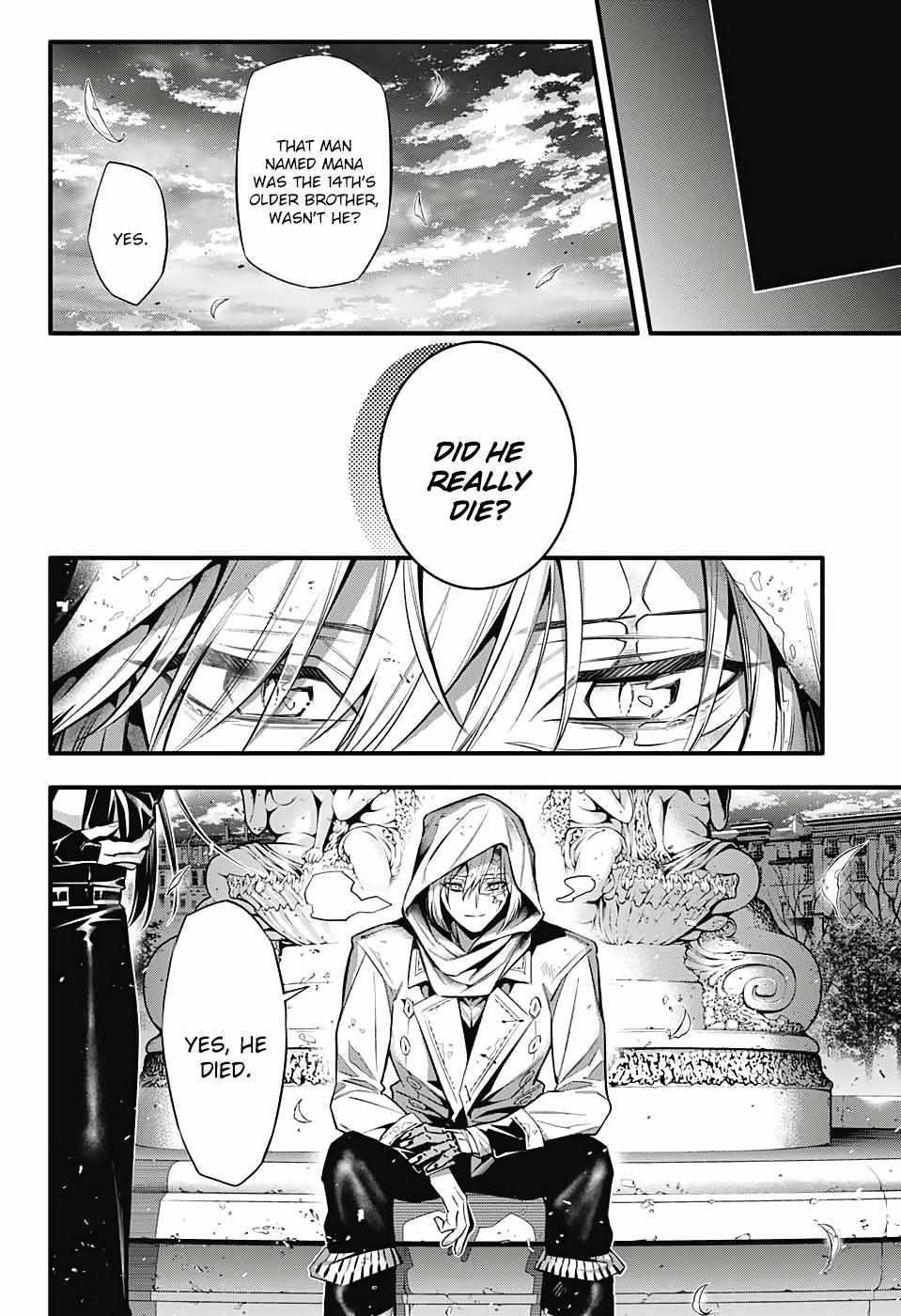 D.gray-Man Chapter 247 - Page 3 in English