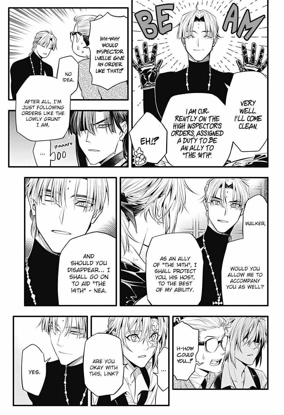 D.gray-Man Chapter 247 - Page 34 in English