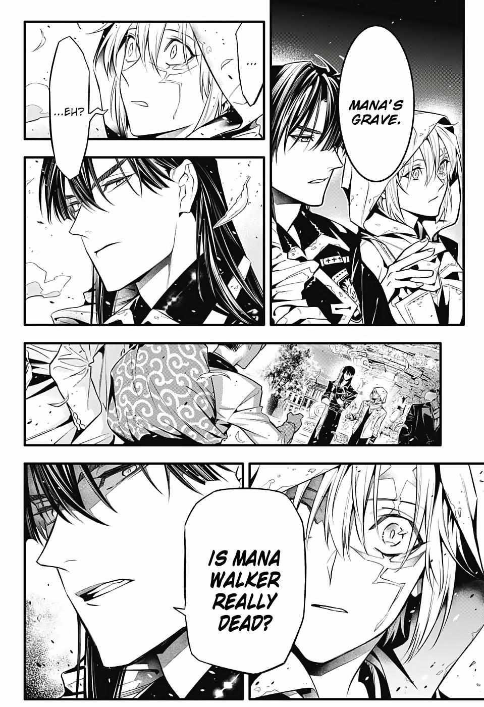 D.gray-Man Chapter 247 - Page 9 in English