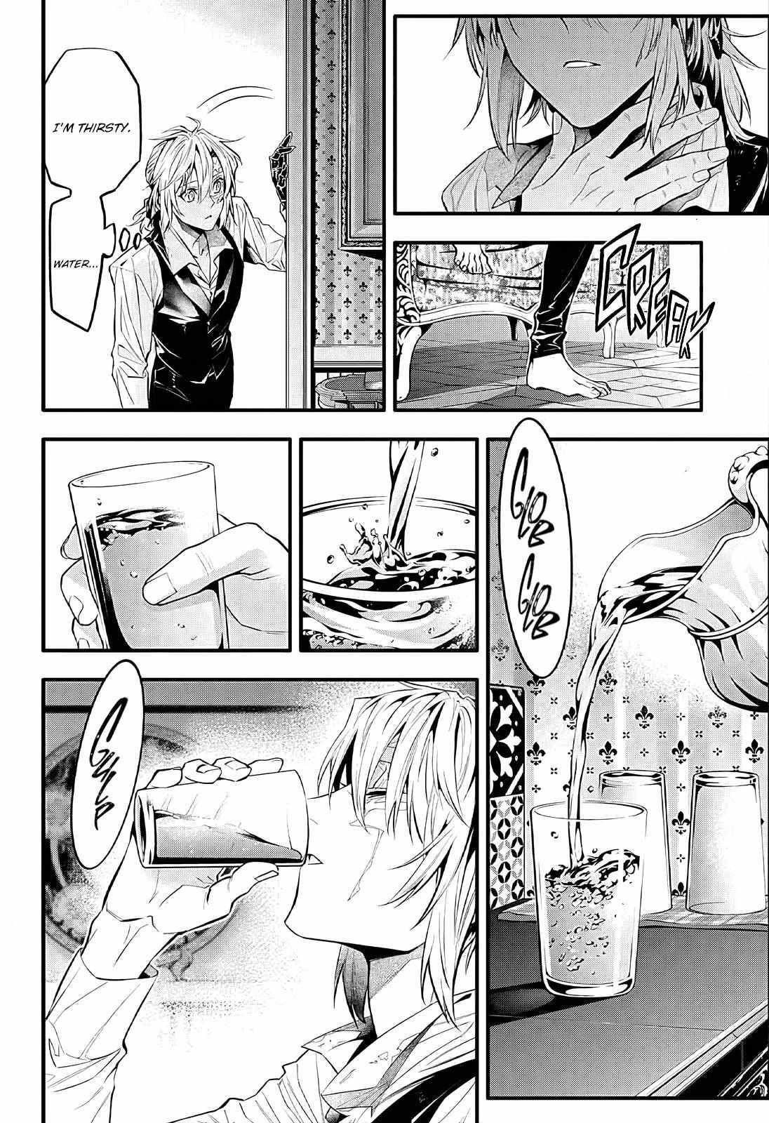 D.gray-Man Chapter 248 - Page 6 in English