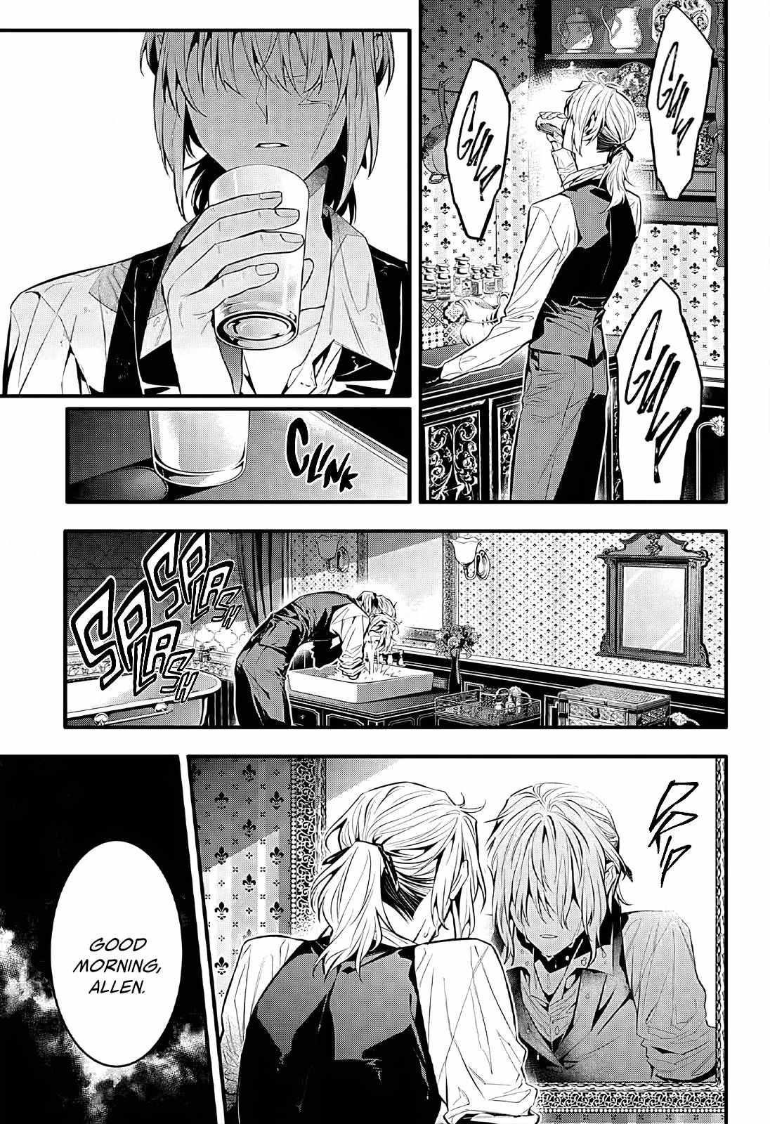 D.gray-Man Chapter 248 - Page 7 in English