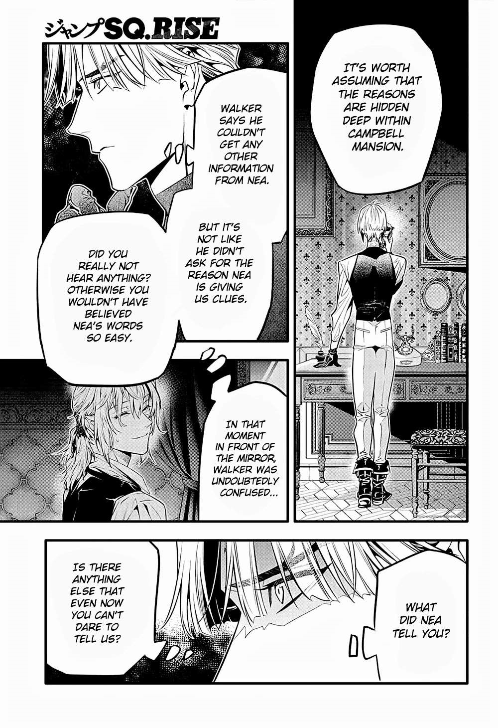 D.gray-Man Chapter 249 - Page 7 in English