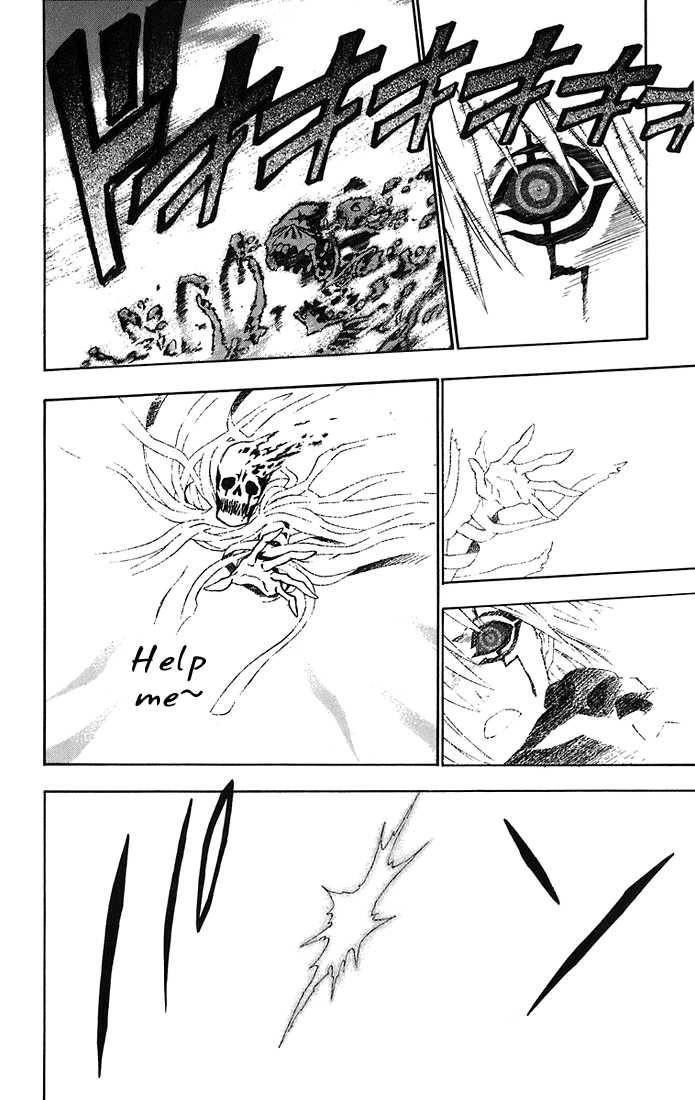 D.gray-Man Chapter 25 - Page 12 in English