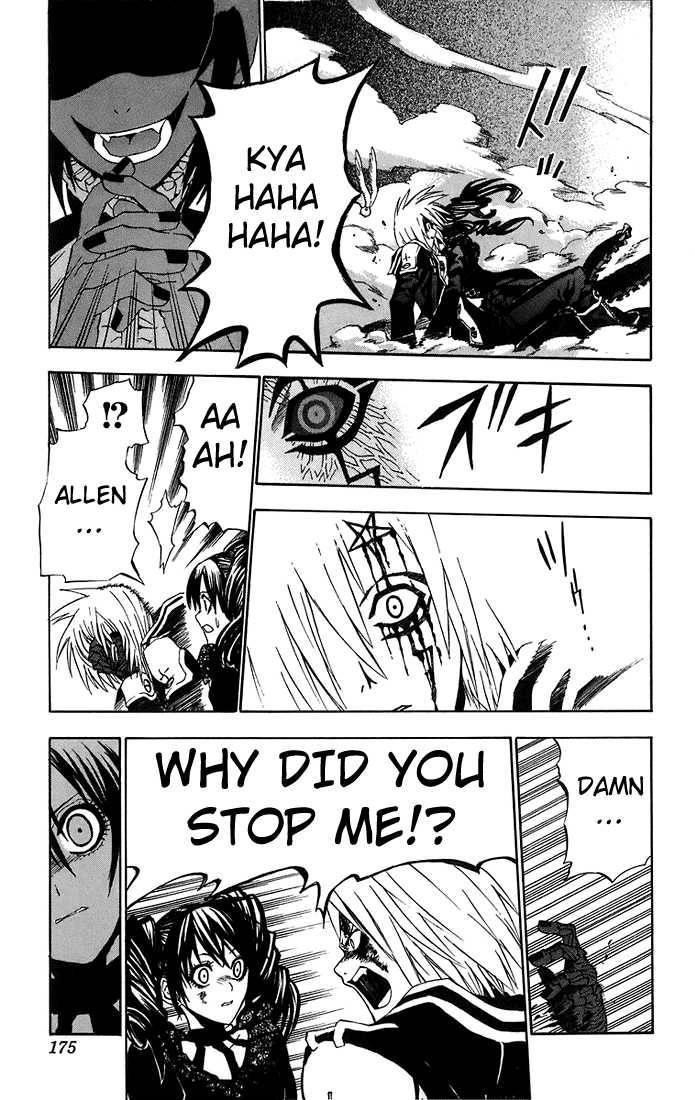 D.gray-Man Chapter 25 - Page 13 in English