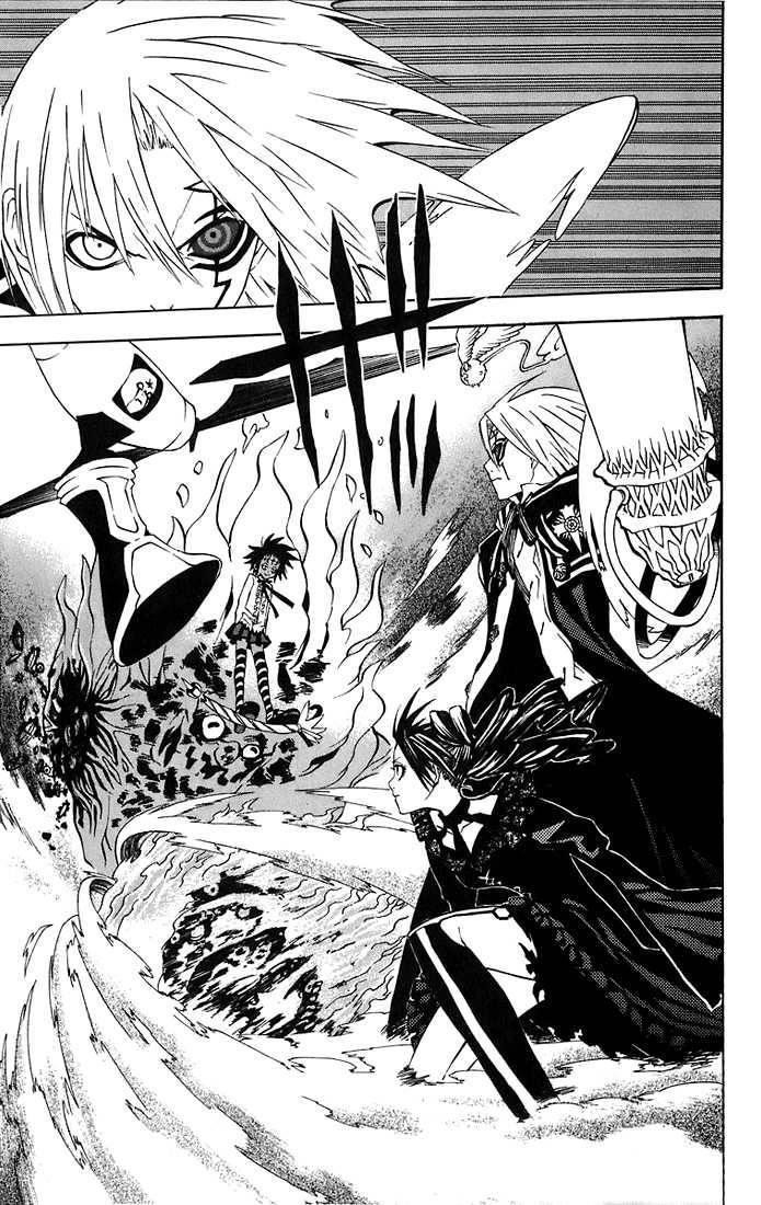 D.gray-Man Chapter 25 - Page 4 in English