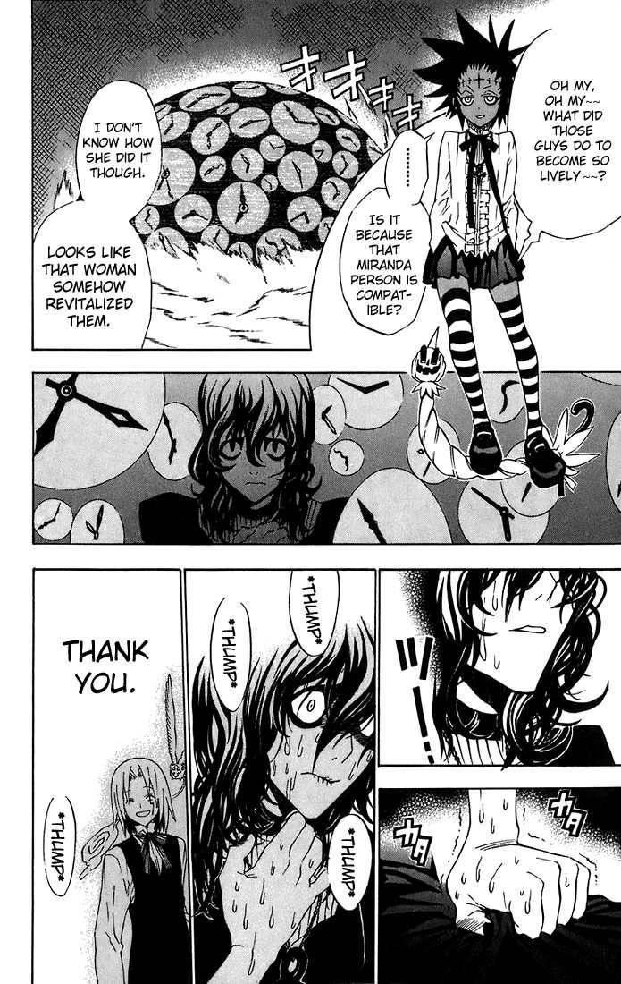 D.gray-Man Chapter 25 - Page 5 in English