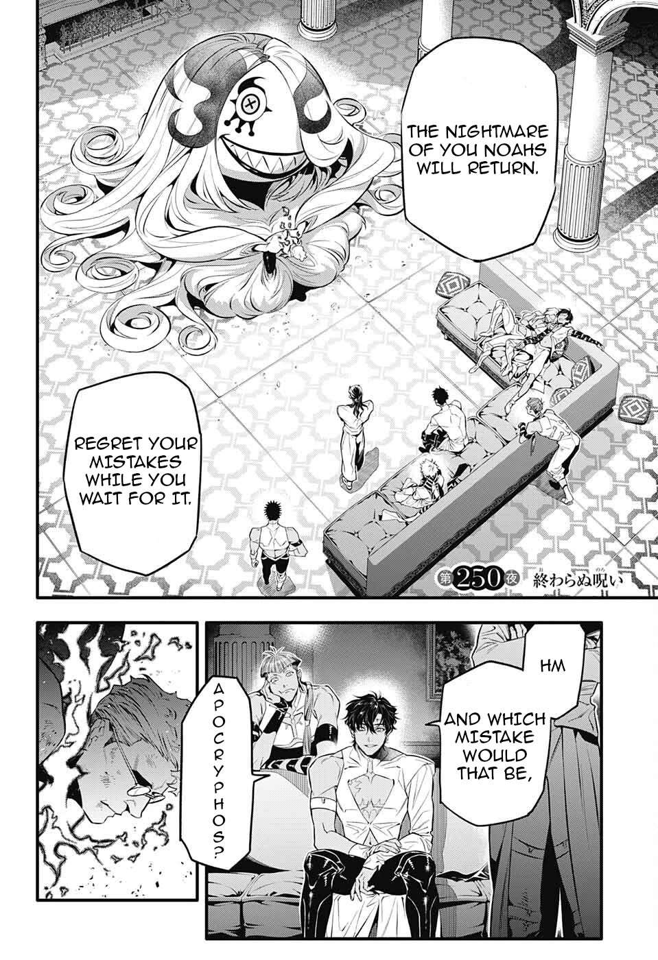 D.gray-Man Chapter 250 - Page 3 in English