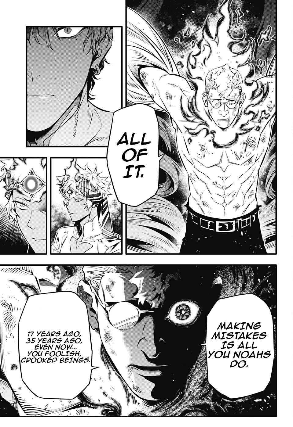 D.gray-Man Chapter 250 - Page 4 in English
