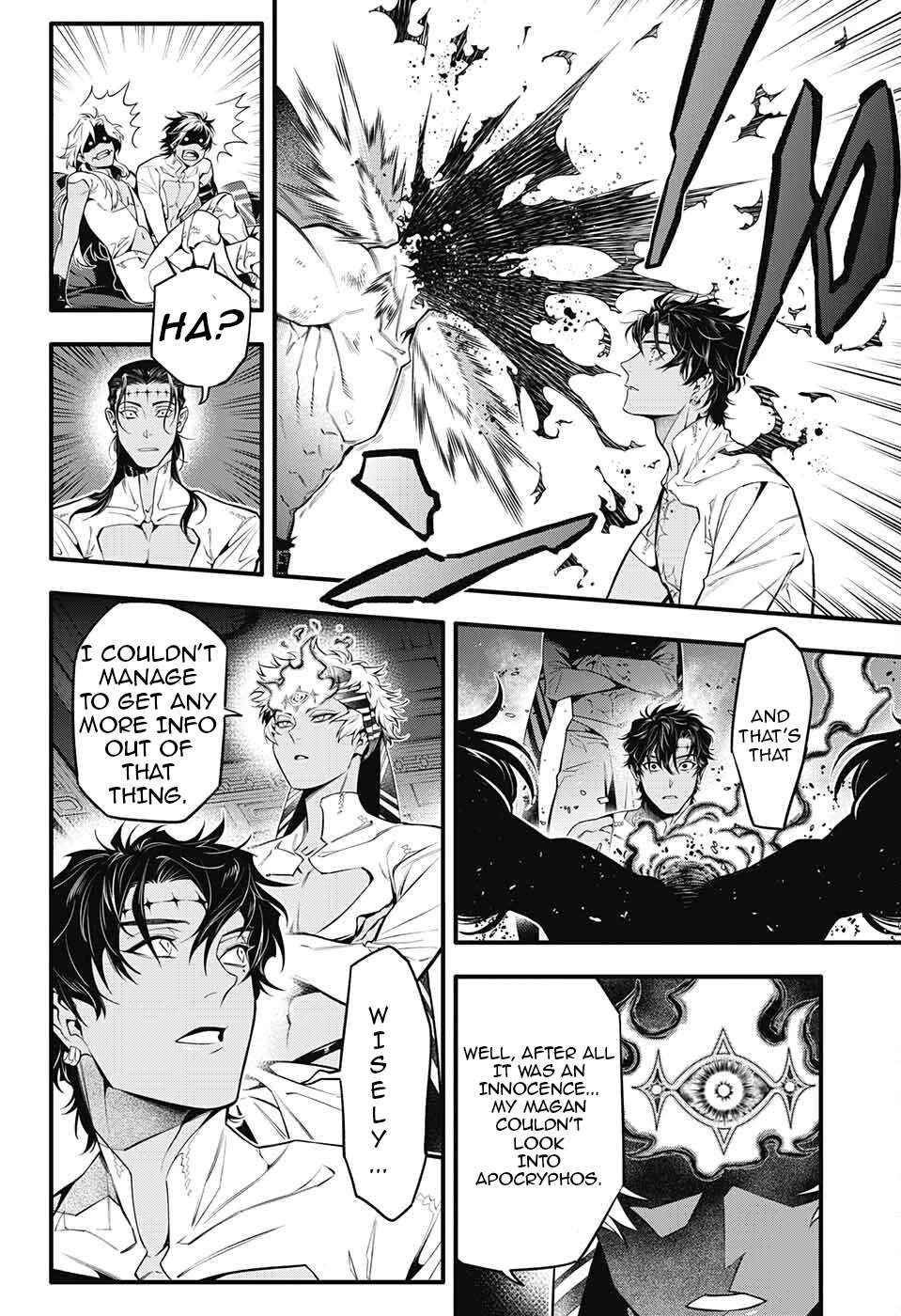 D.gray-Man Chapter 250 - Page 7 in English