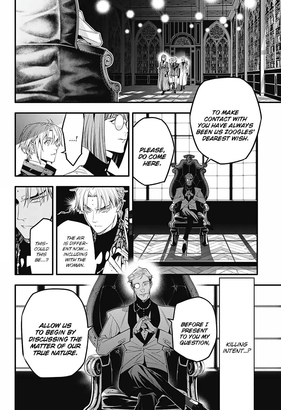 D.gray-Man Chapter 251 - Page 16 in English