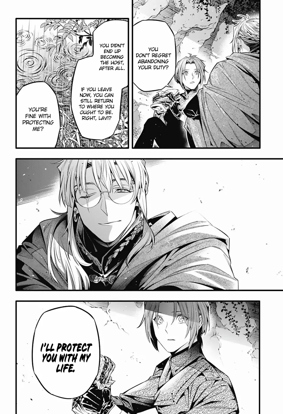 D.gray-Man Chapter 252 - Page 13 in English