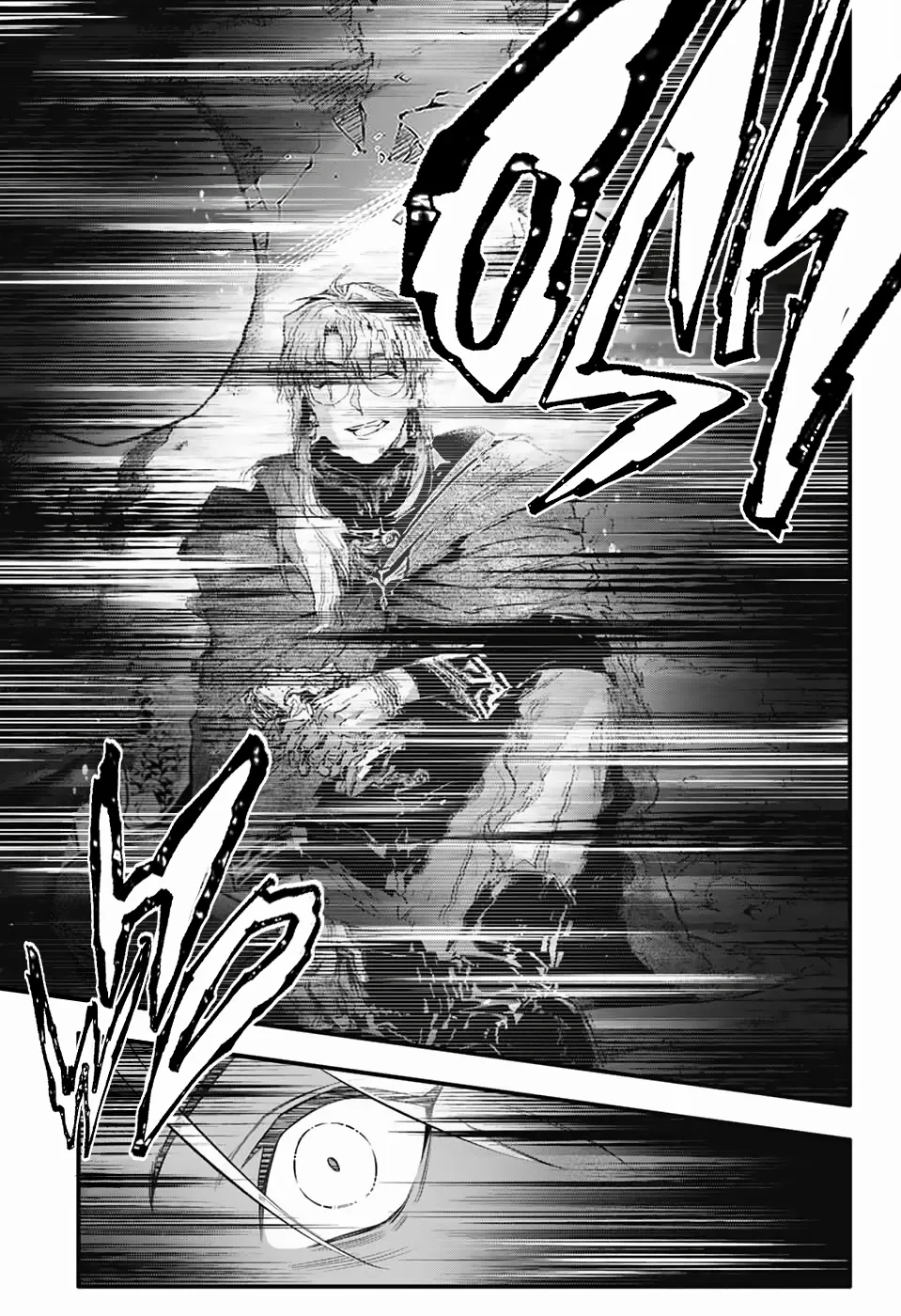 D.gray-Man Chapter 252 - Page 16 in English