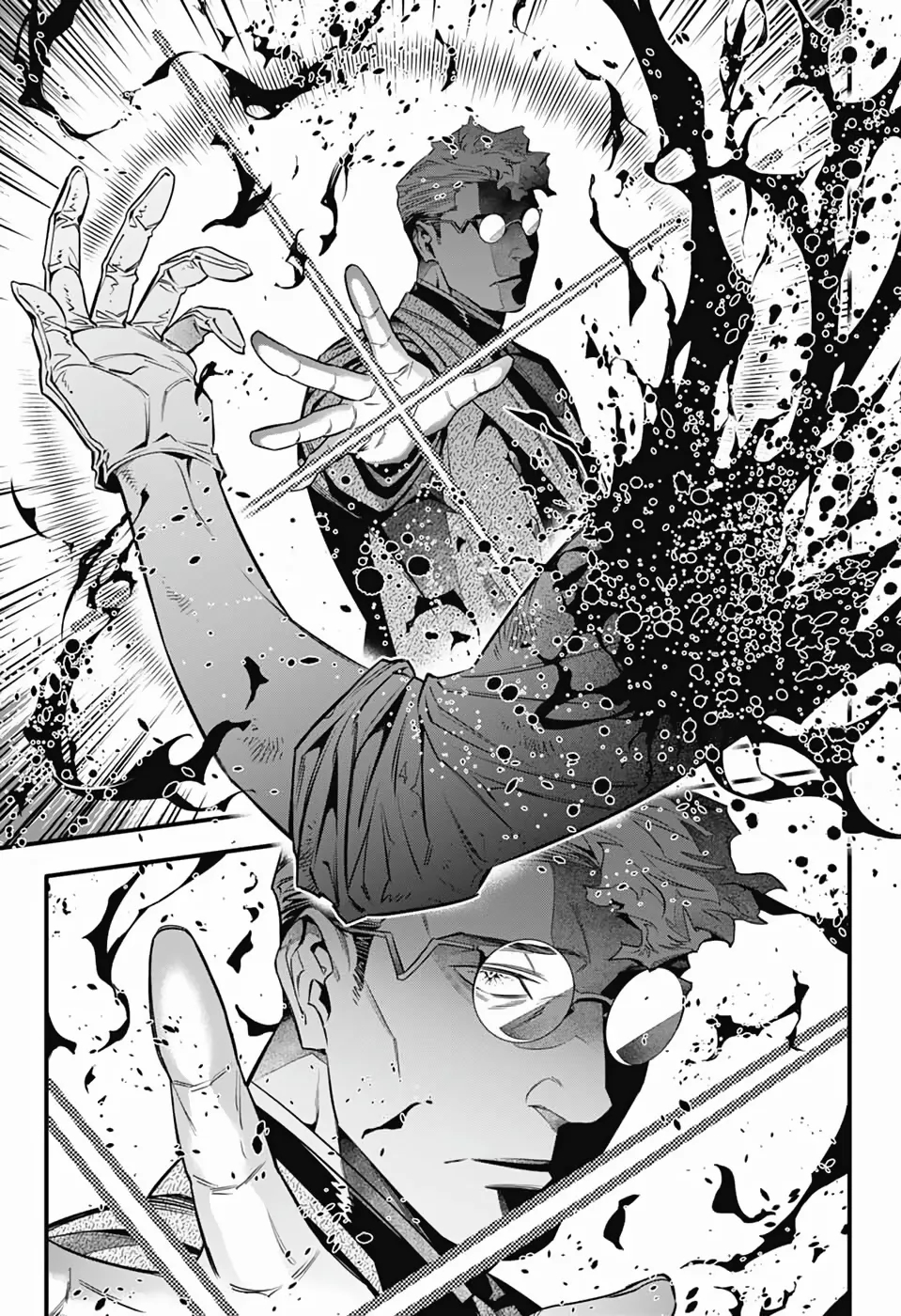 D.gray-Man Chapter 252 - Page 18 in English