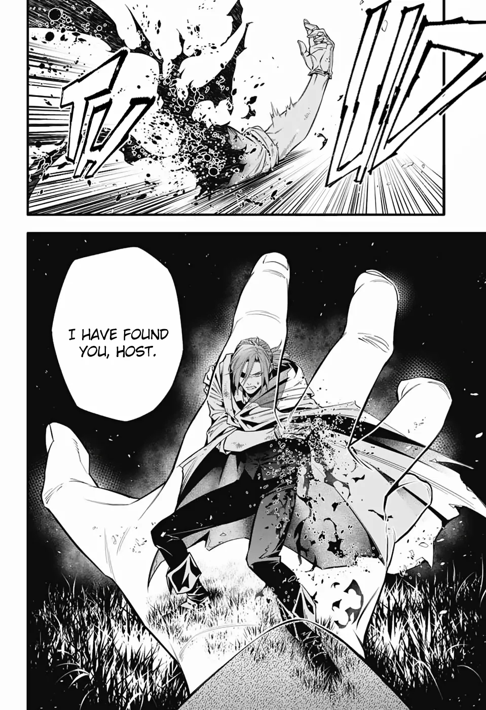D.gray-Man Chapter 252 - Page 19 in English