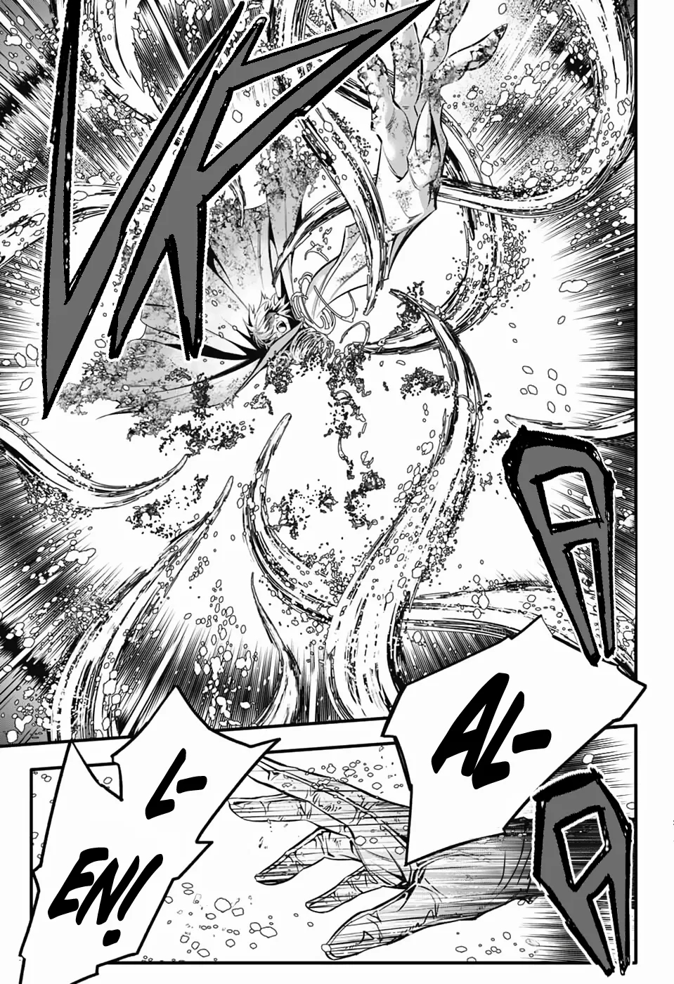D.gray-Man Chapter 252 - Page 24 in English