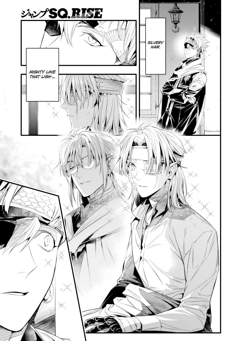 D.gray-Man Chapter 253.5 - Page 11 in English
