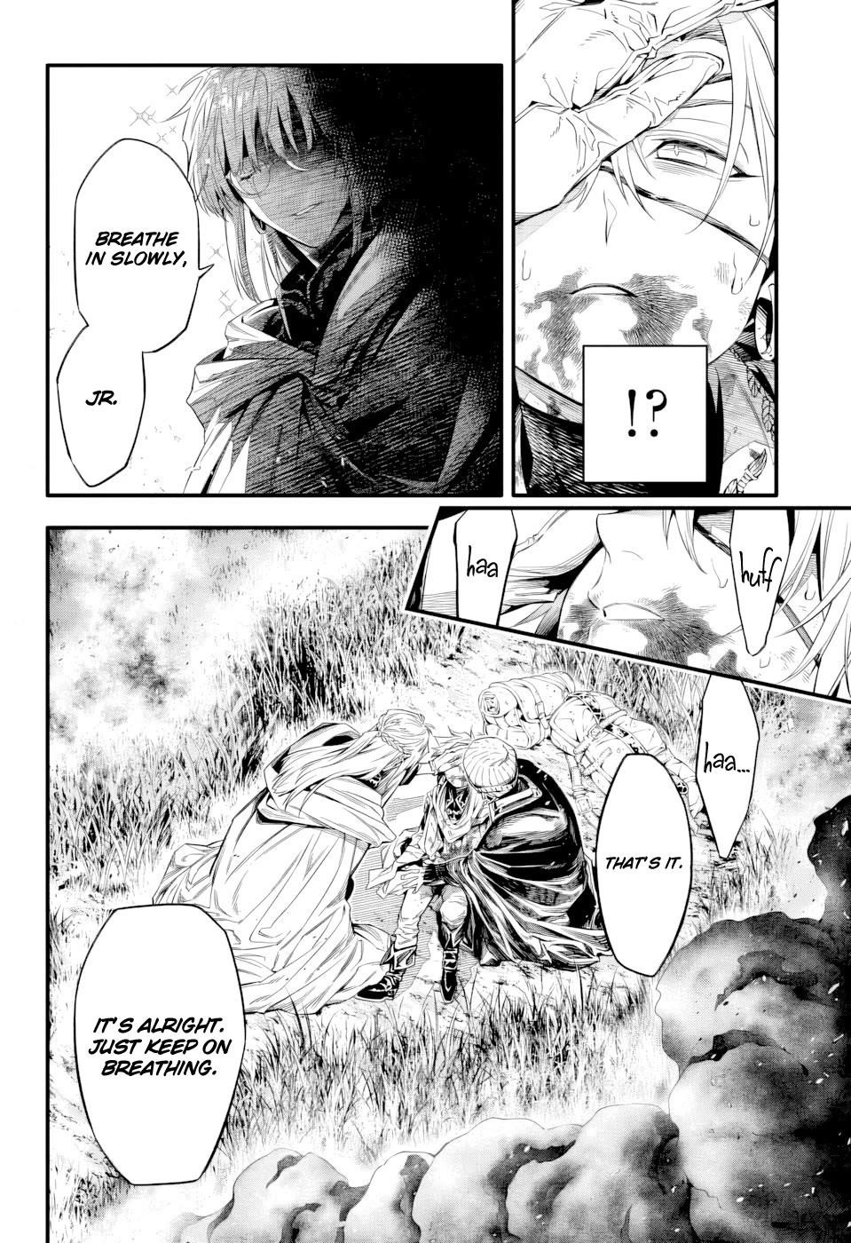 D.gray-Man Chapter 253.5 - Page 6 in English