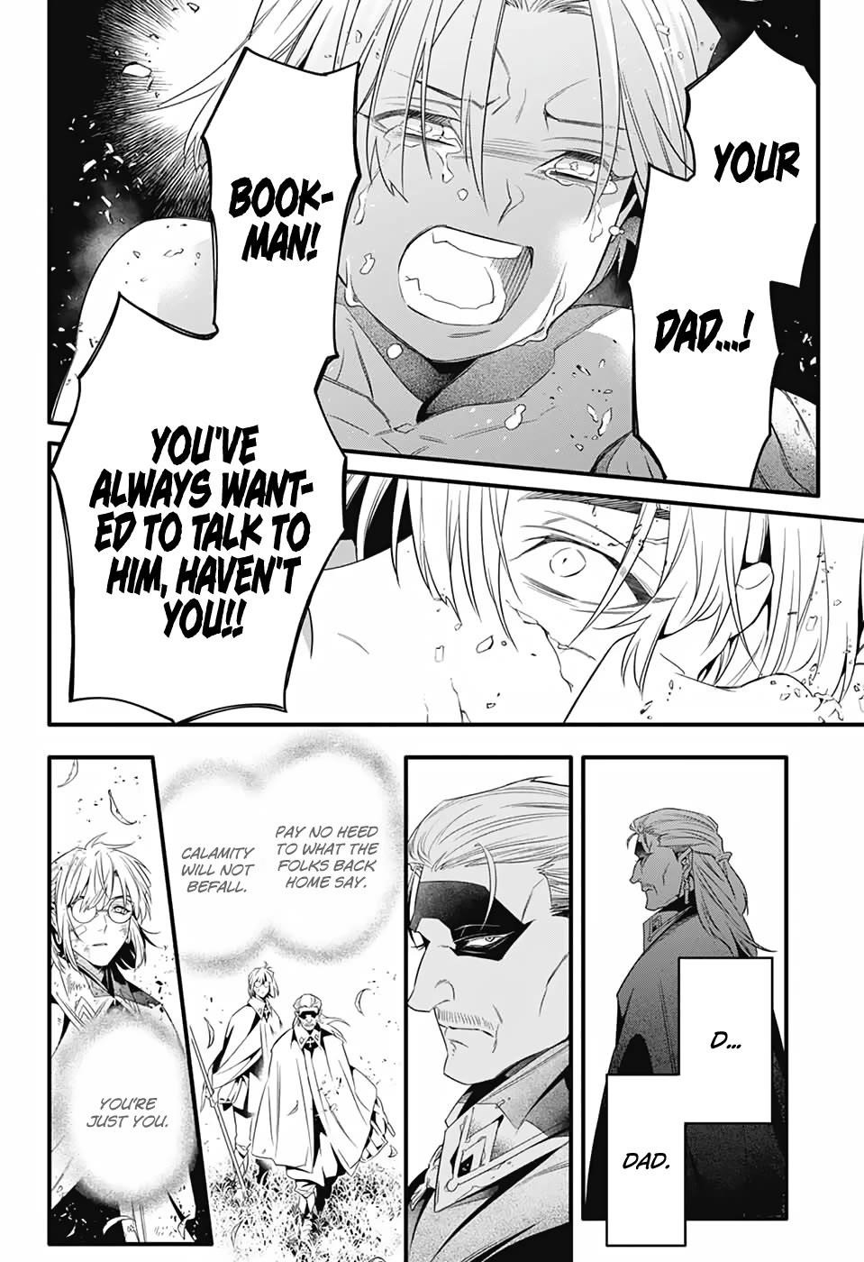 D.gray-Man Chapter 253 - Page 16 in English