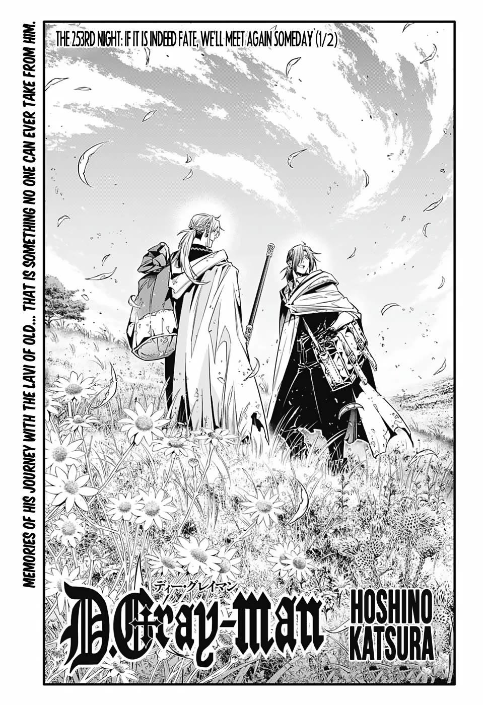 D.gray-Man Chapter 253 - Page 3 in English