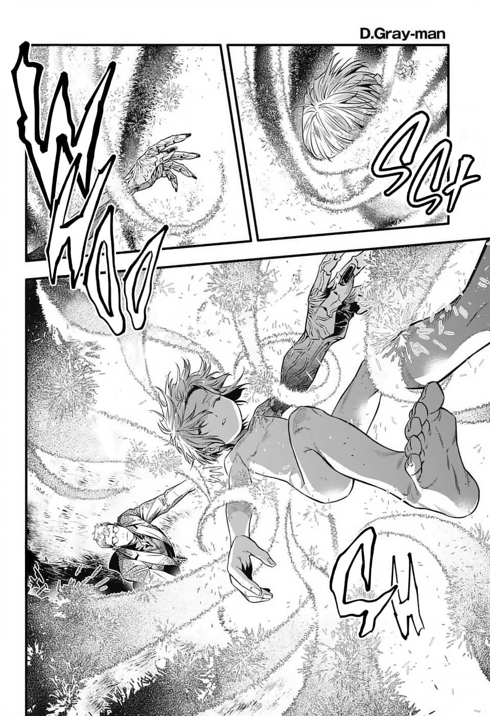 D.gray-Man Chapter 254 - Page 11 in English
