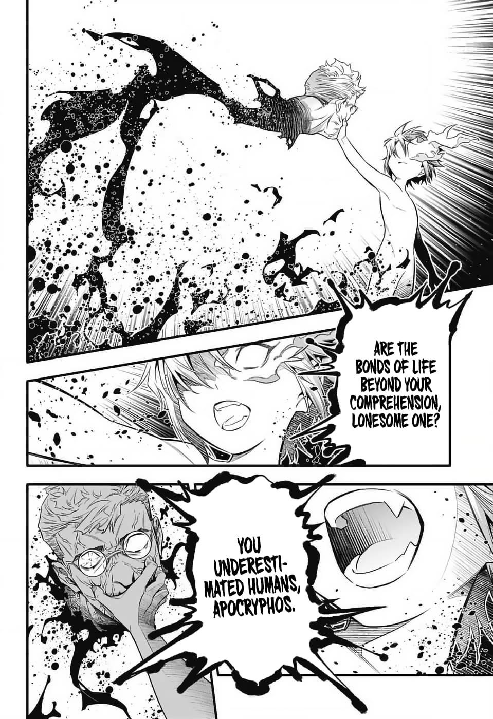 D.gray-Man Chapter 254 - Page 18 in English