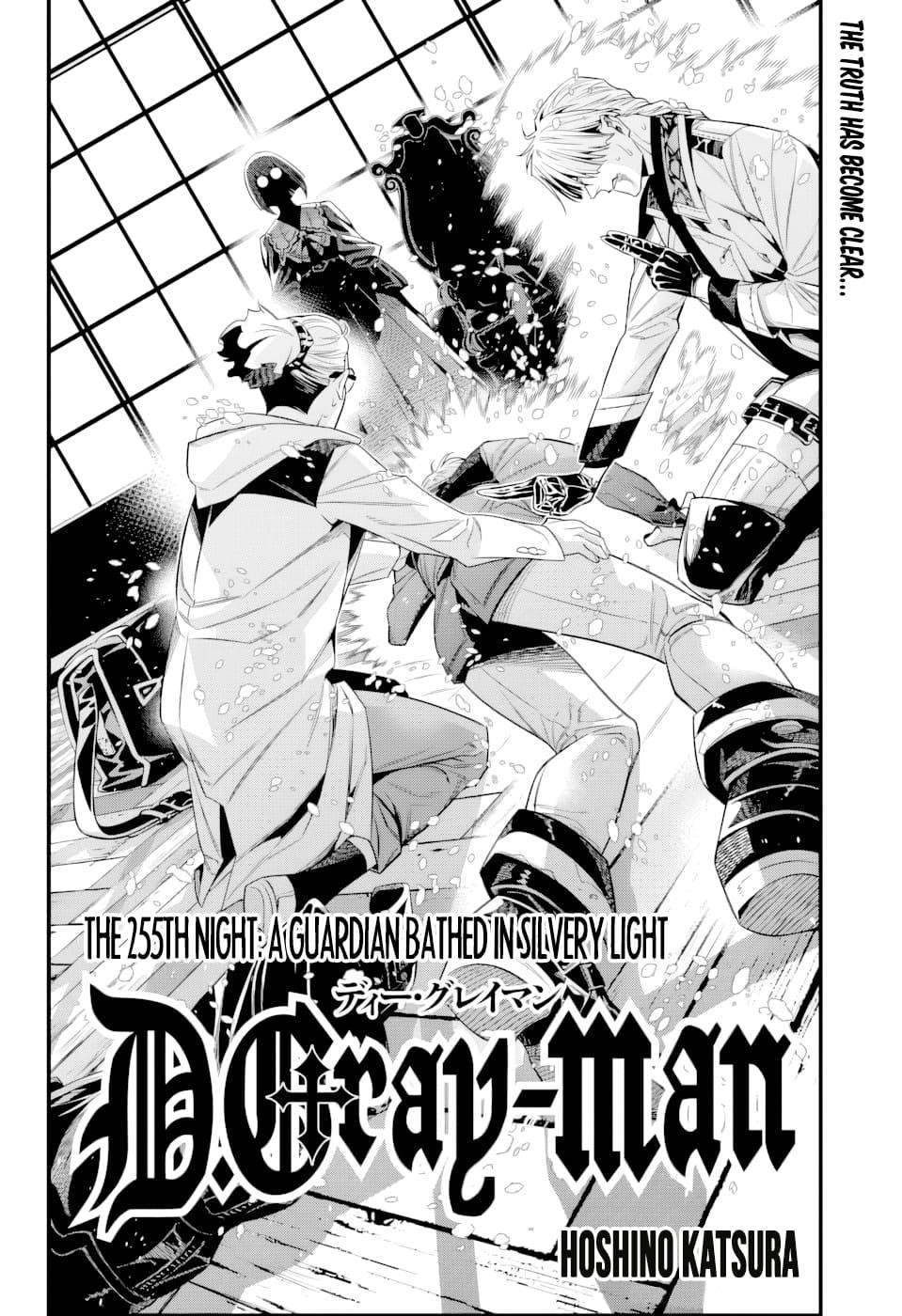 D.gray-Man Chapter 255 - Page 9 in English