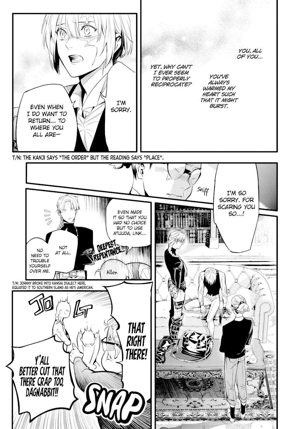 D.gray-Man Chapter 256 - Page 11 in English