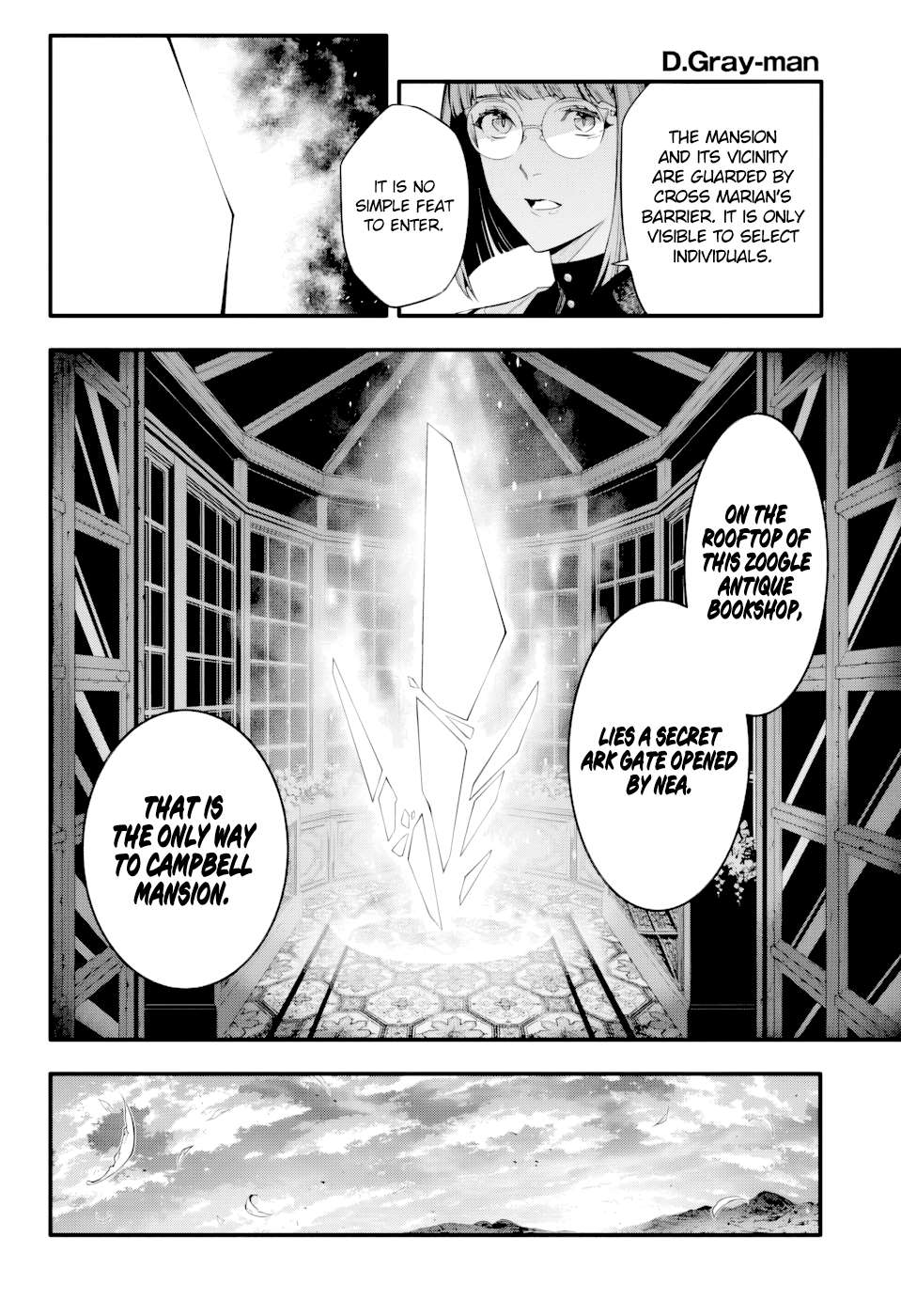 D.gray-Man Chapter 256 - Page 14 in English