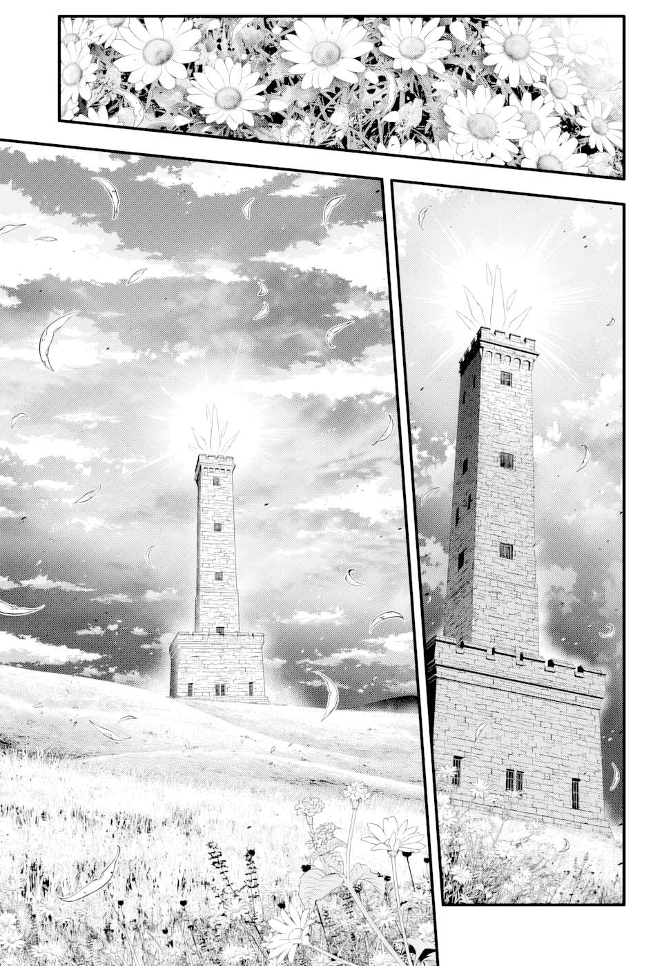 D.gray-Man Chapter 256 - Page 15 in English