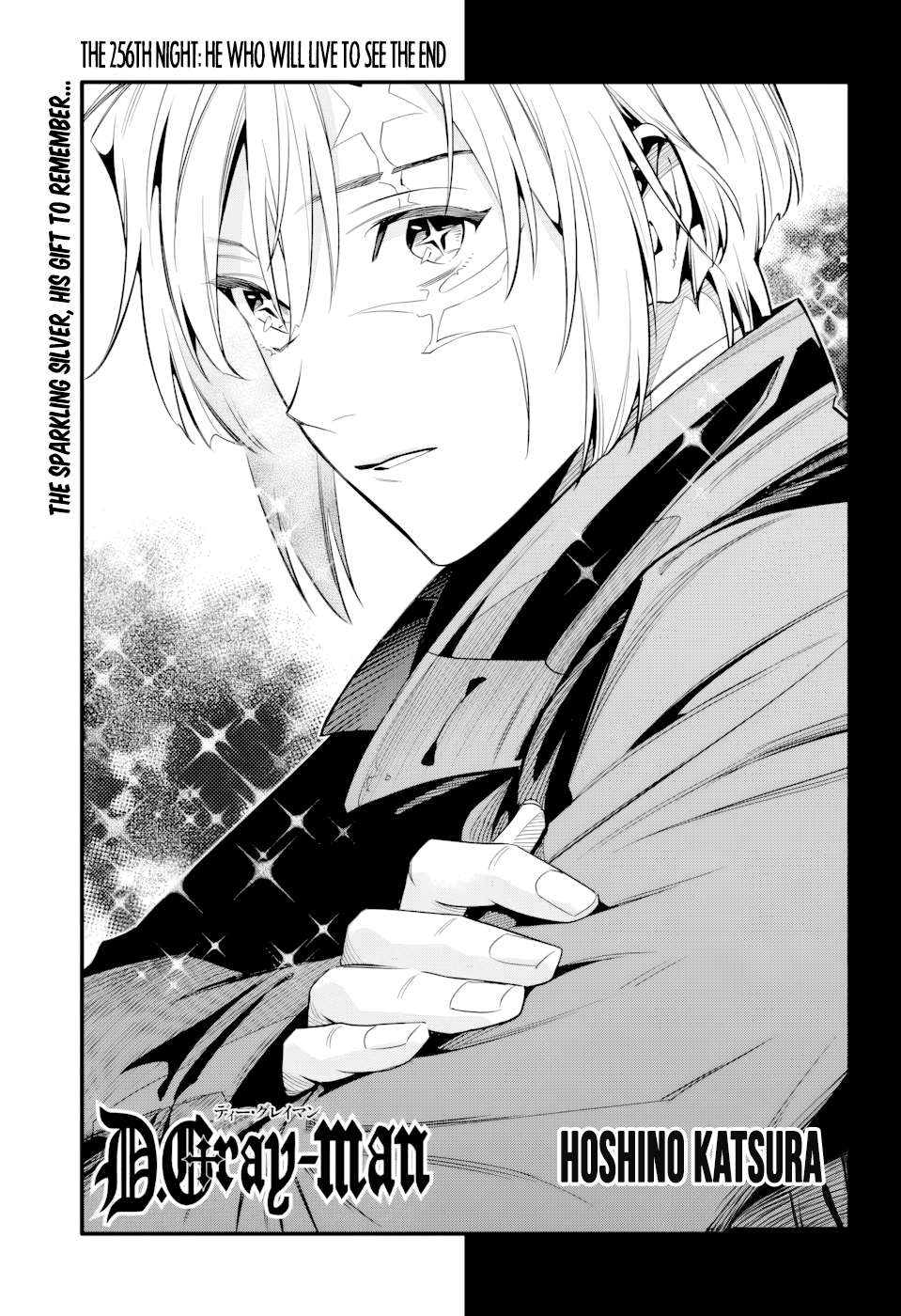 D.gray-Man Chapter 256 - Page 5 in English