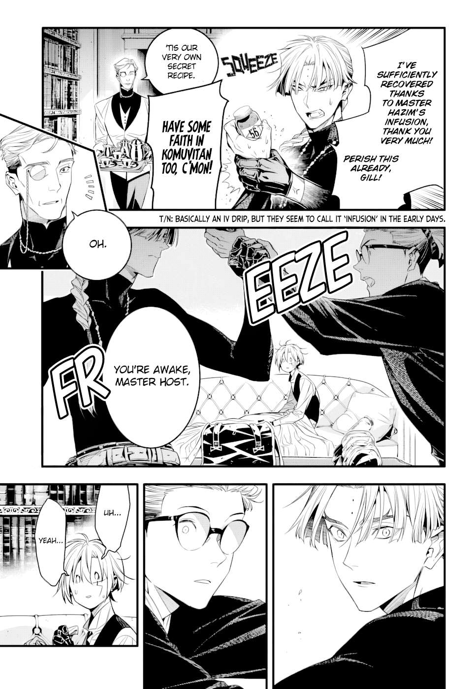 D.gray-Man Chapter 256 - Page 7 in English