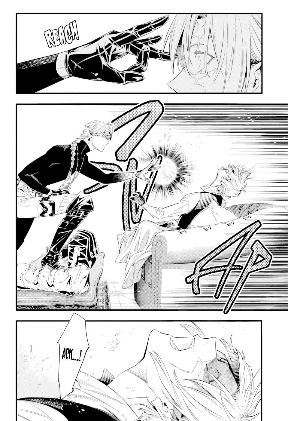D.gray-Man Chapter 256 - Page 8 in English