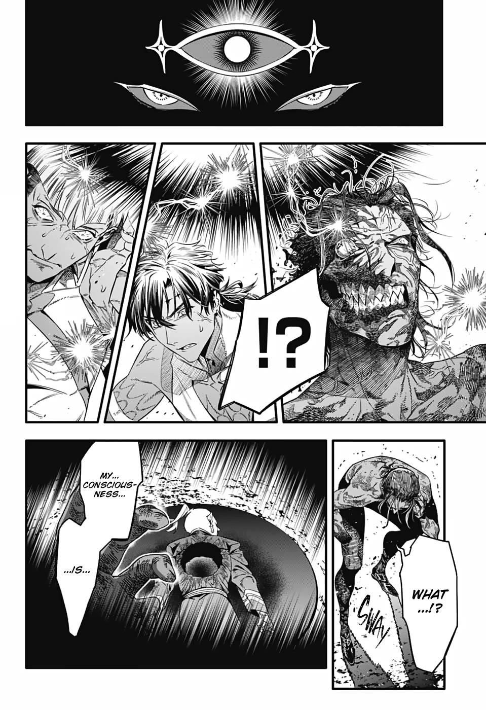 D.gray-Man Chapter 257 - Page 19 in English