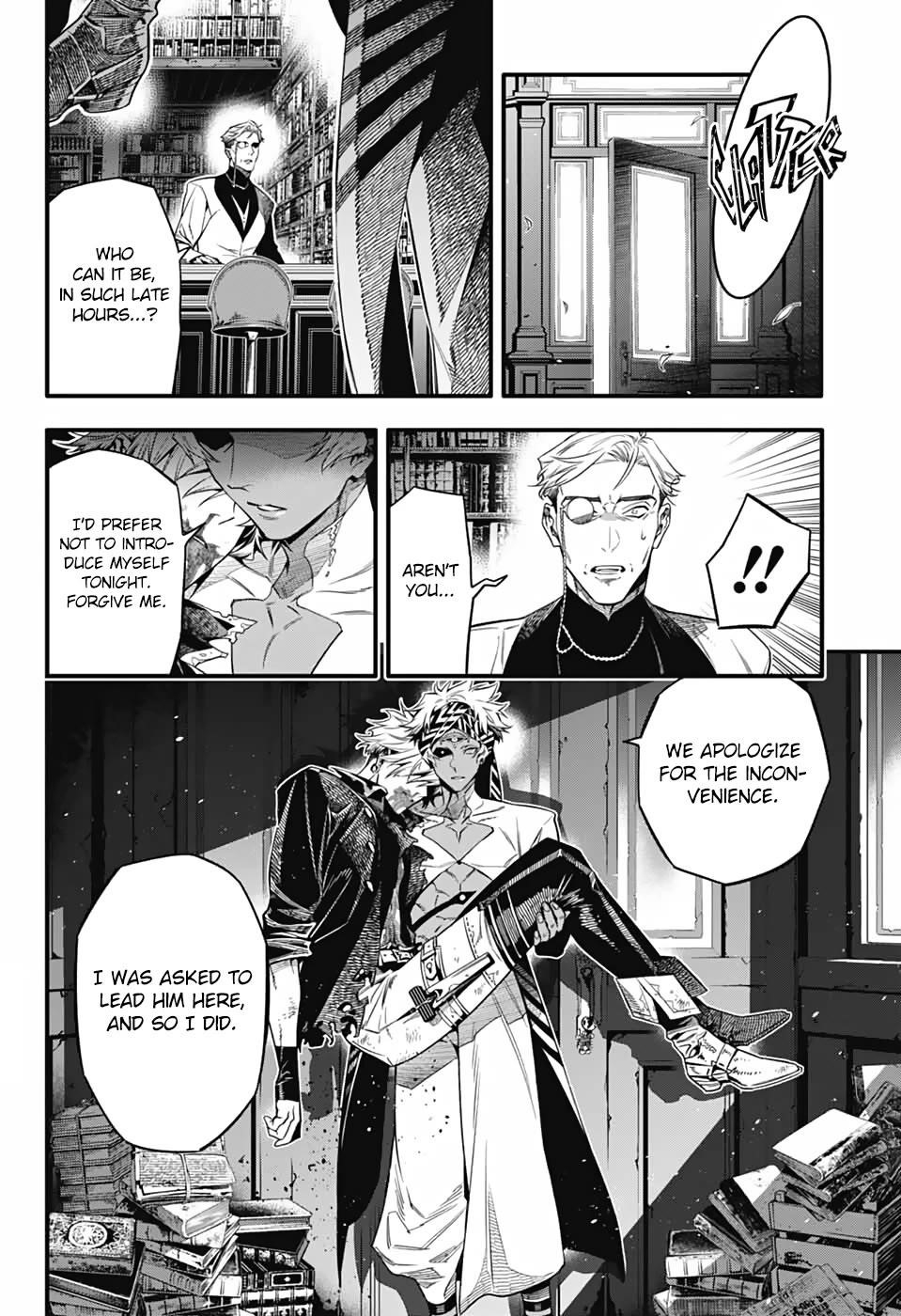 D.gray-Man Chapter 257 - Page 21 in English