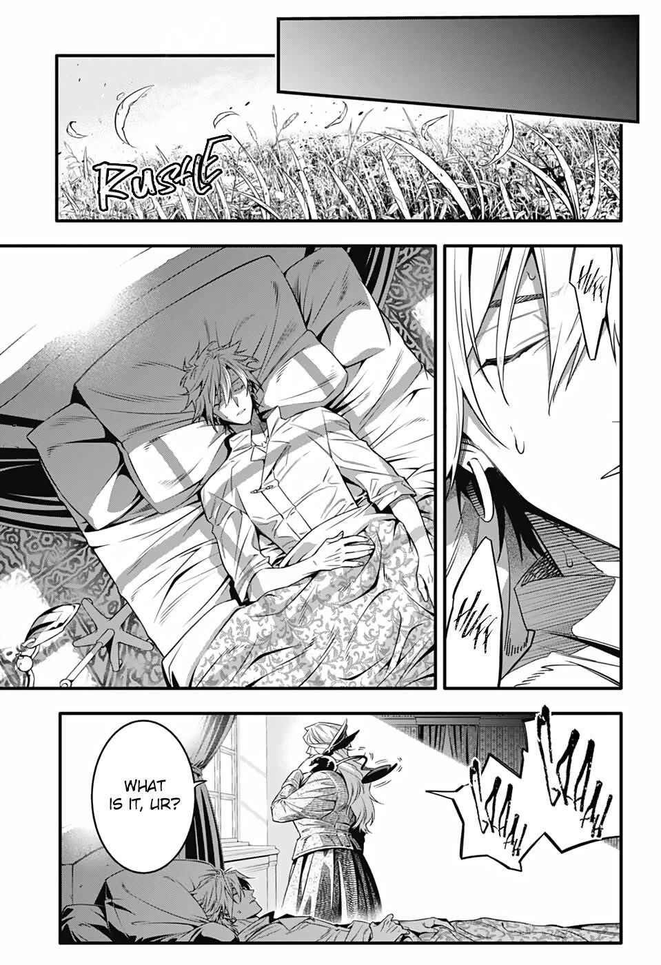 D.gray-Man Chapter 257 - Page 22 in English