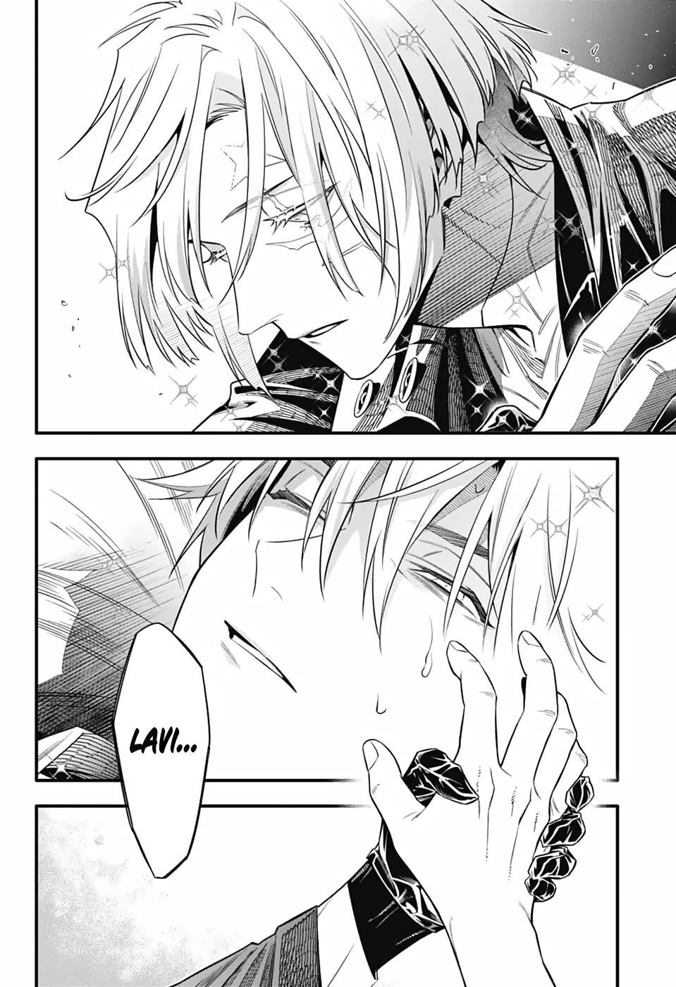 D.gray-Man Chapter 257 - Page 33 in English