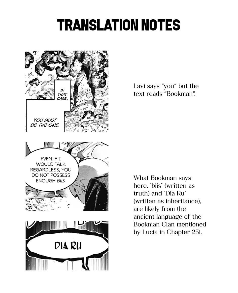 D.gray-Man Chapter 257 - Page 35 in English