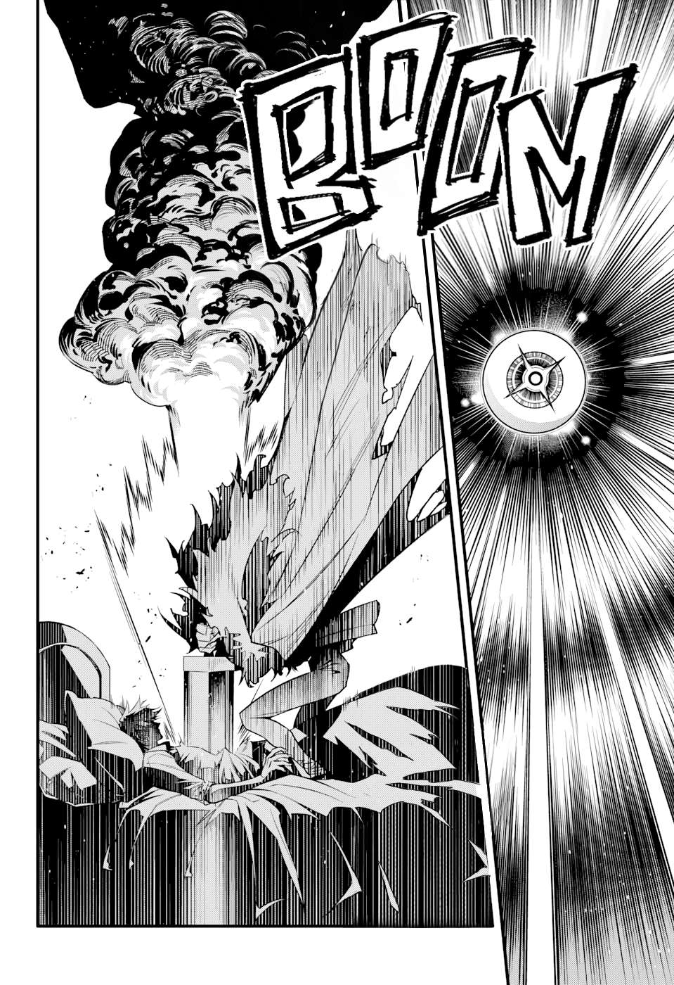 D.gray-Man Chapter 258 - Page 5 in English