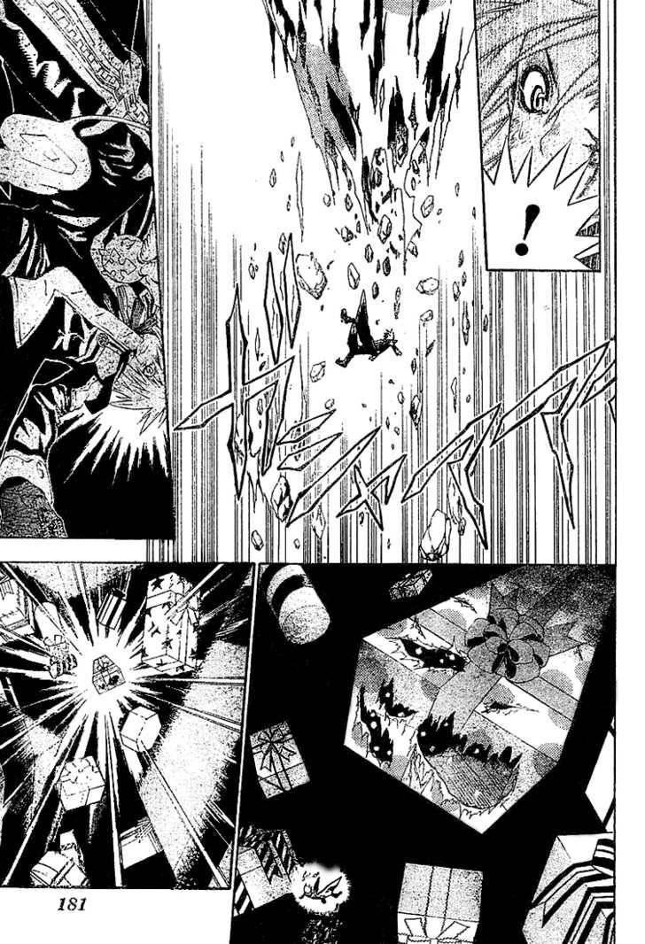 D.gray-Man Chapter 26 - Page 5 in English