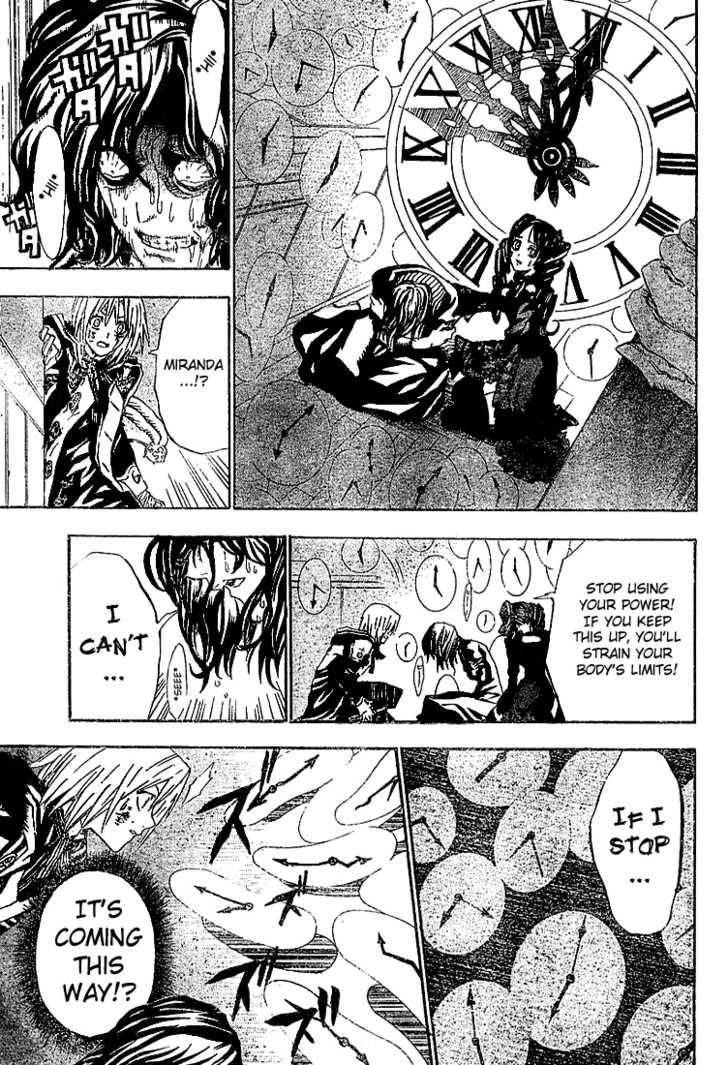 D.gray-Man Chapter 26 - Page 7 in English